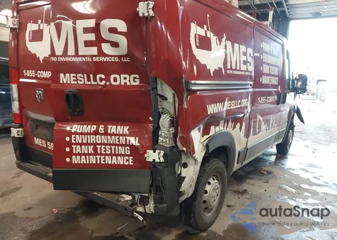 2021 Ram Promaster 2500 Low Roof 136 Wb z USA, uszkodzony, nr VIN 3C6LRVVG0ME577105